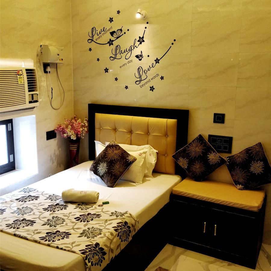 City Hotel Prayagraj Exterior photo