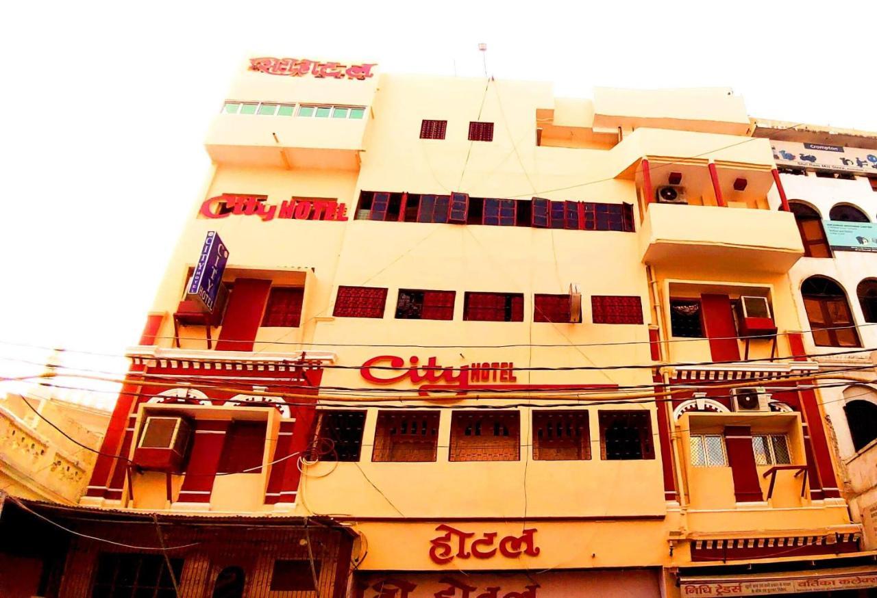 City Hotel Prayagraj Exterior photo